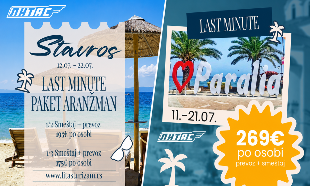 Last minute ponuda za Grčku: Stavros od 175, Paralija od 269 evra po osobi