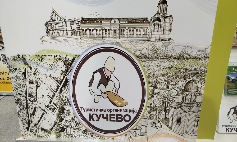 Kučevo promoviše bisere Homolja