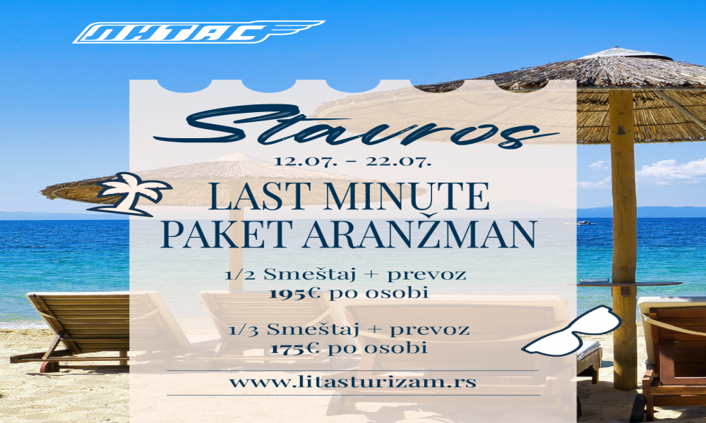 Last minute ponuda za Stavros: Letovanje u vili Dimitris od 40 evra po danu