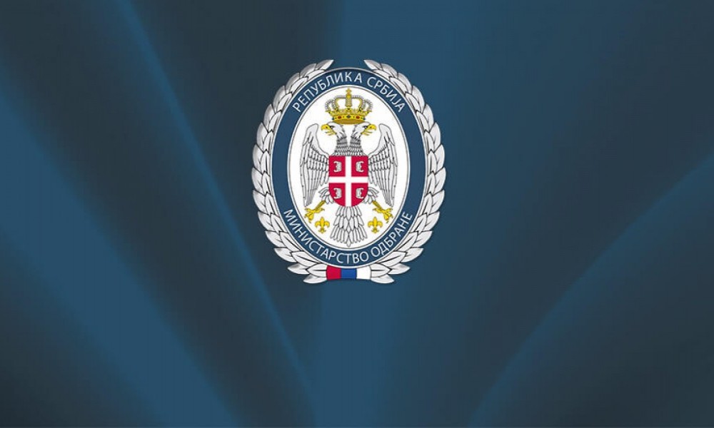 Razminiranje u kompleksu "Zabela" do kraja novembra - apel građanima na oprez
