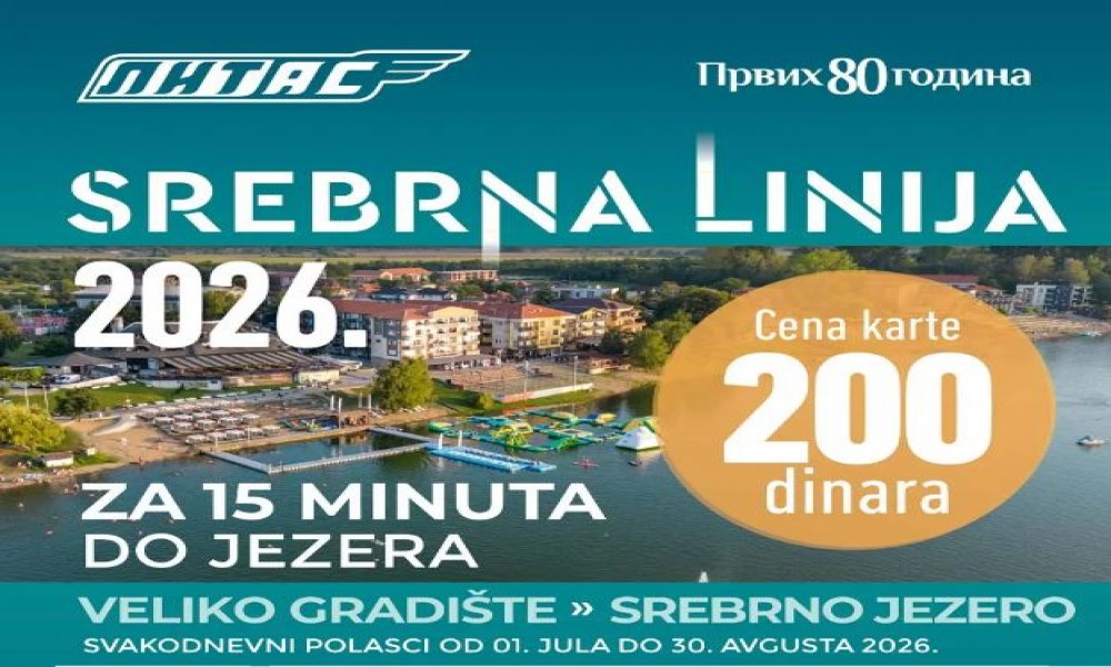 Od 1. jula ponovo saobraća "Srebrna linija" između Velikog Gradišta i Srebrnog jezera