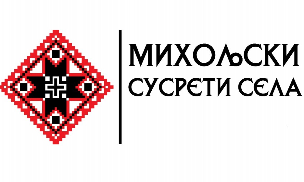 Braničevske opštine dobile sredstva za "Miholjske susrete sela"